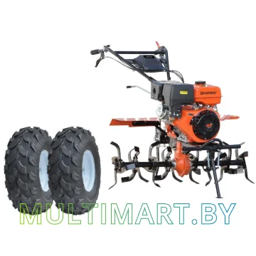 Мотокультиватор Skiper SP-1600S (колеса Brado 19х7-8)